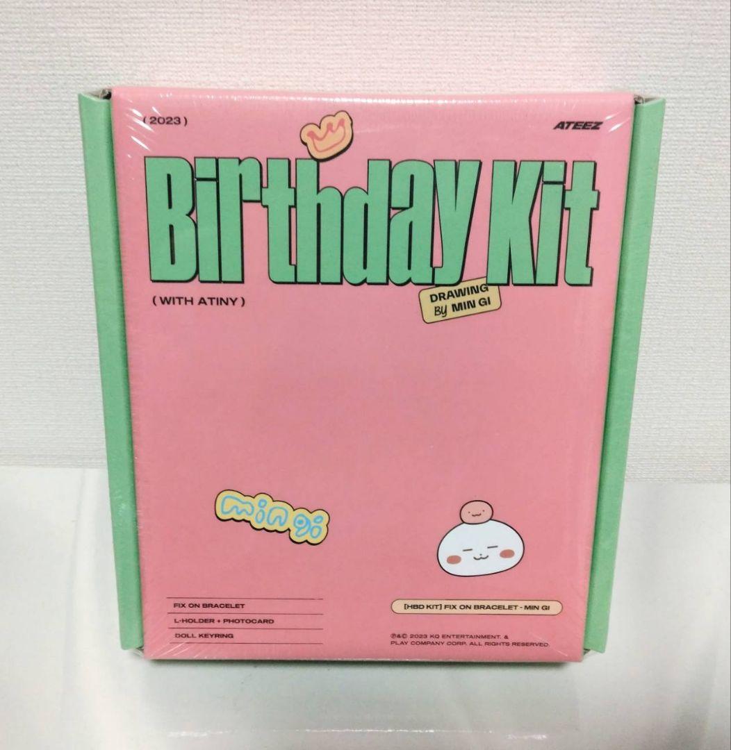 ATEEZ ミンギ センイル MD 2023 新品未開封