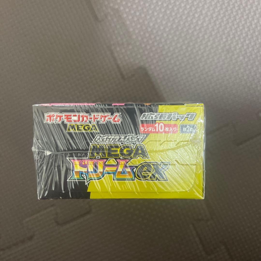 ポケモン MEGAドリームEX 1ボックス