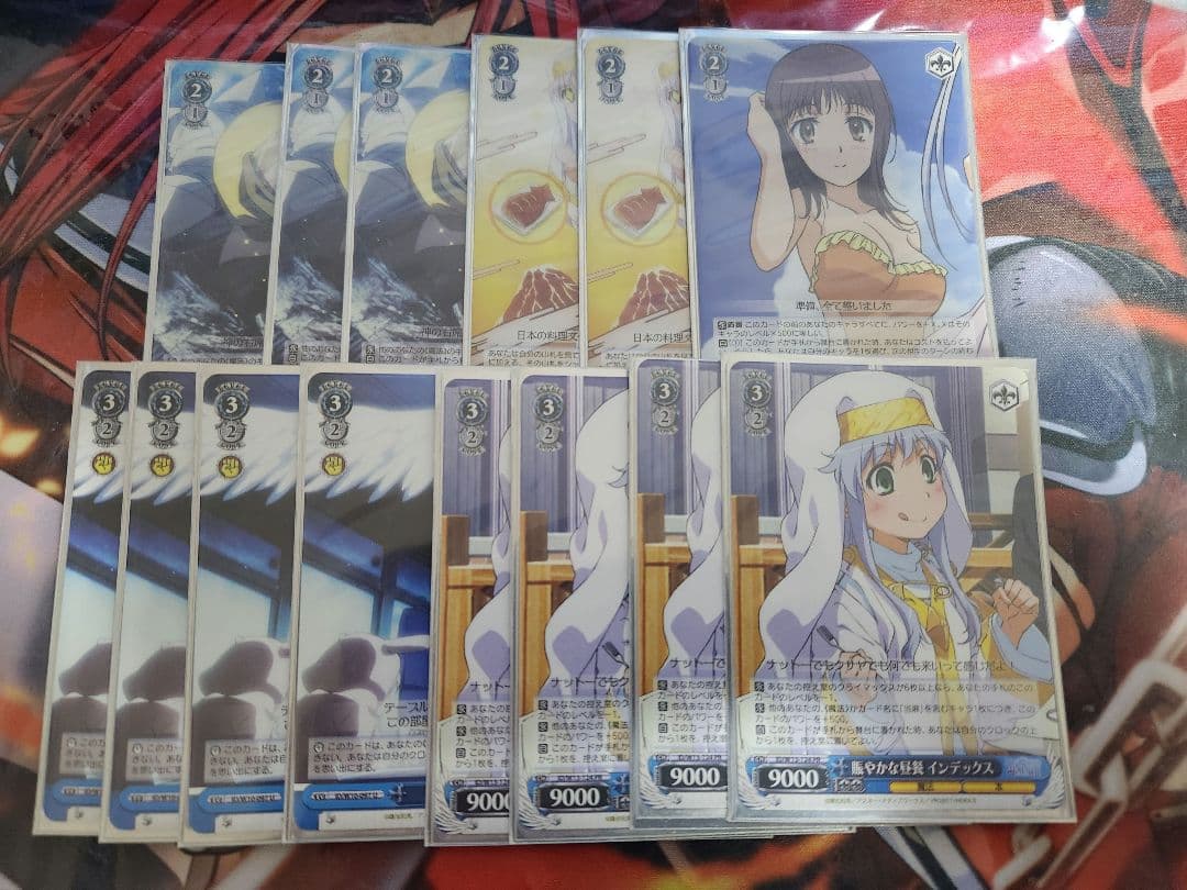 ヴァイスシュヴァルツ とある魔術の禁書目録 デッキ販売