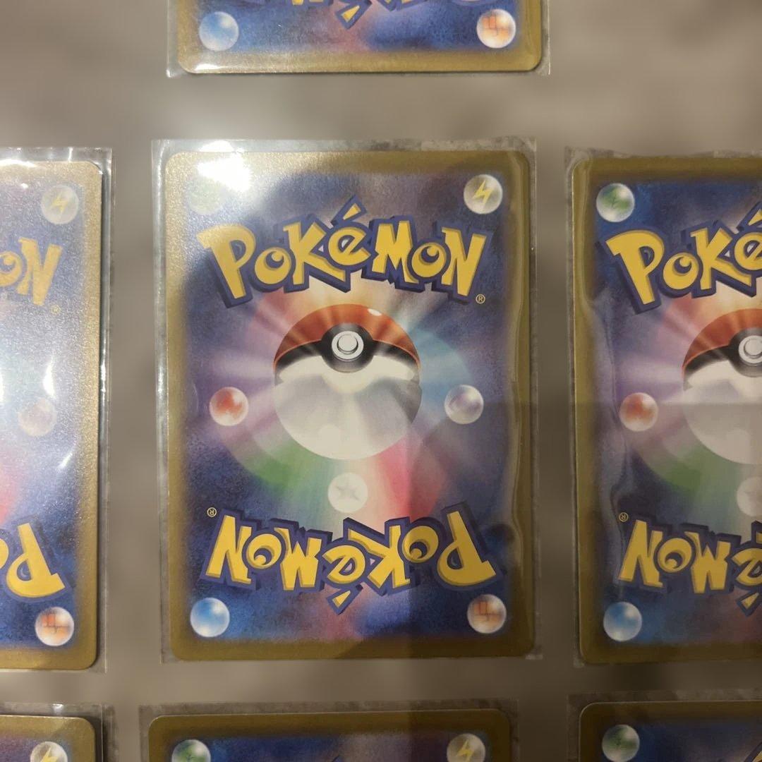 スタートデッキ 100 AR 7枚