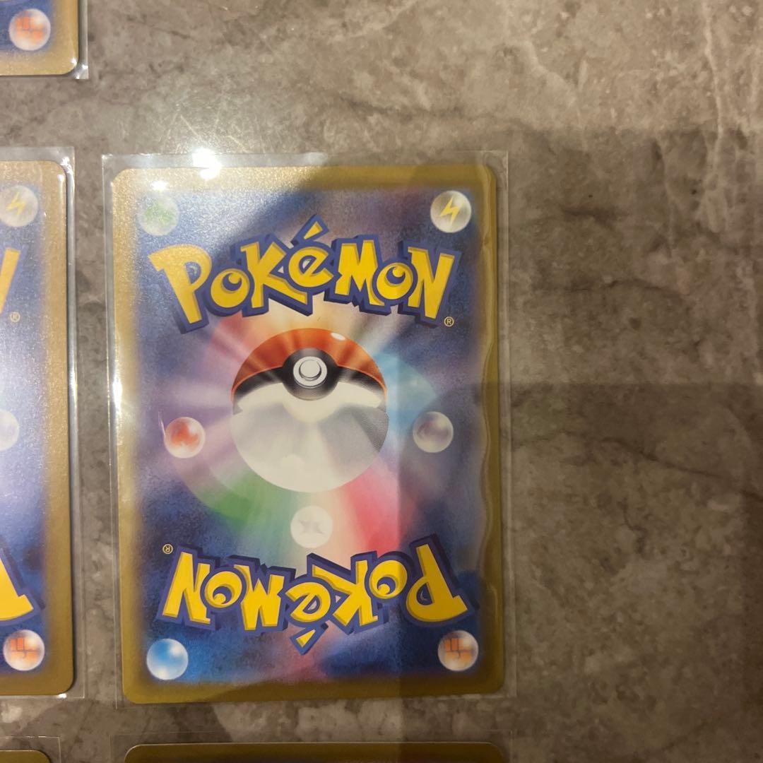 スタートデッキ 100 AR 7枚