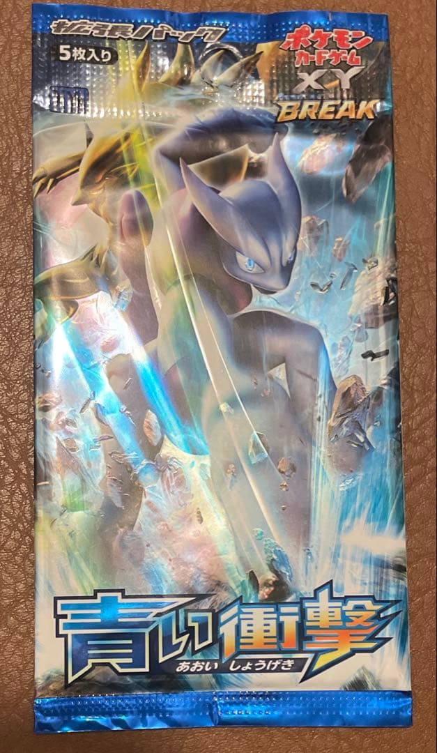 ポケモンカードゲームXY BREAK 青い衝撃 未開封