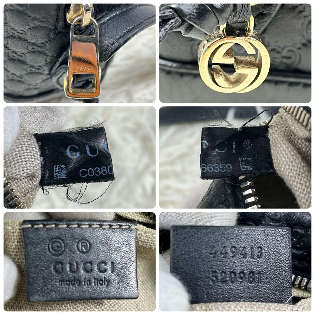 【美品】 GUCCI ショルダーバッグ GG柄 マイクロシマ レザー ブラック