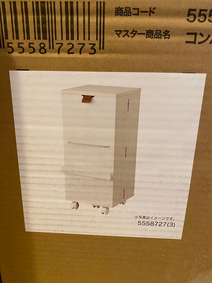 まるちゃん【ニトリ　コンパクトドレッサー ホワイトウォッシュ　新品】