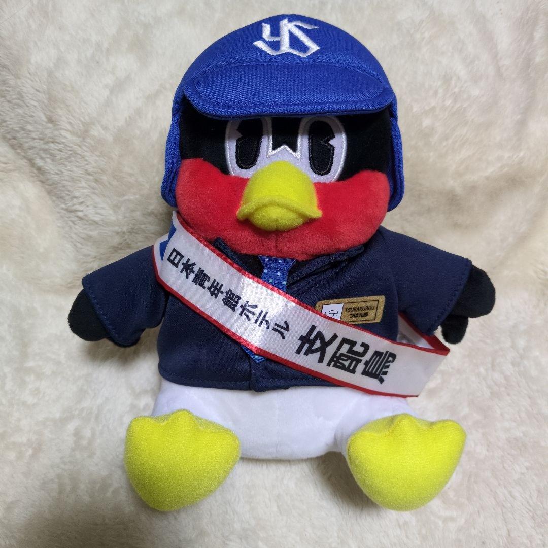 激レア　東京ヤクルトスワローズ　つば九郎　日本青年館ホテル　支配鳥　ぬいぐるみ