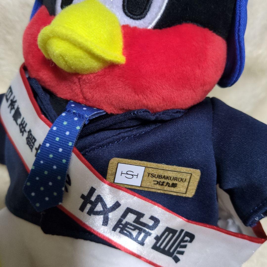 激レア　東京ヤクルトスワローズ　つば九郎　日本青年館ホテル　支配鳥　ぬいぐるみ