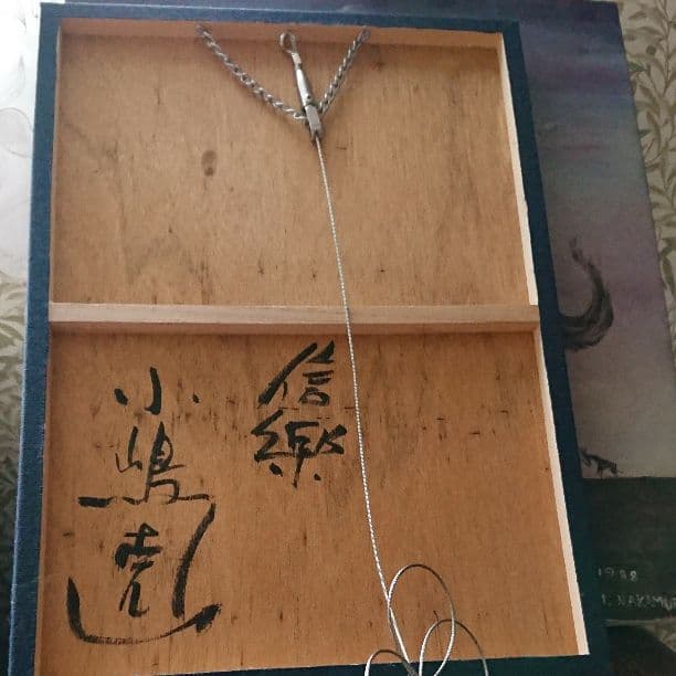 ふくろう作家一点物の幸せを呼ぶふくろう陶芸