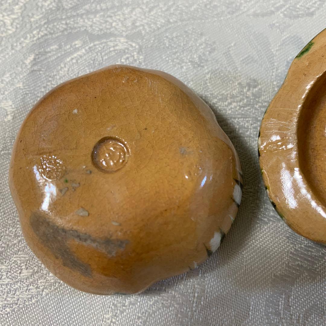 織部風香合　南瓜　印南窯　井上方竹作　ハロウィン茶会