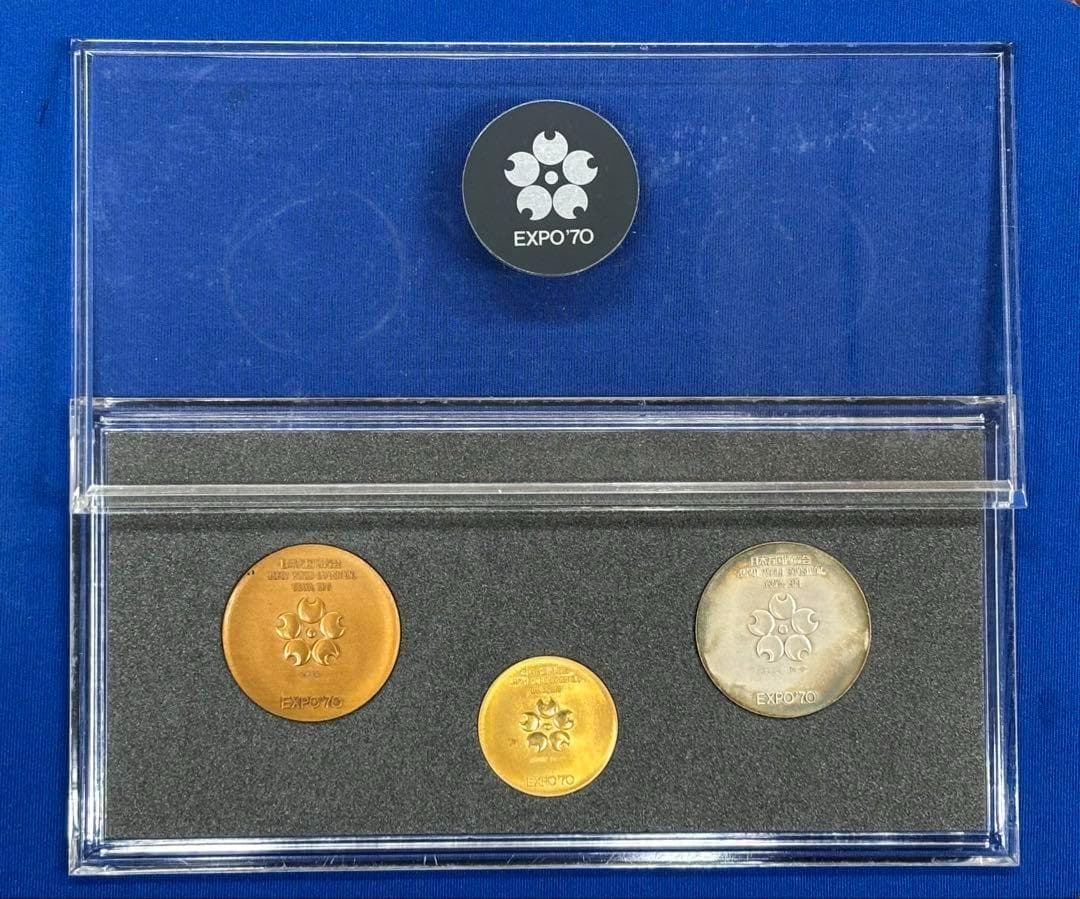 日本万国博覧会記念メダルEXPO'70 金銀銅 3点セット 金K18 万博大阪