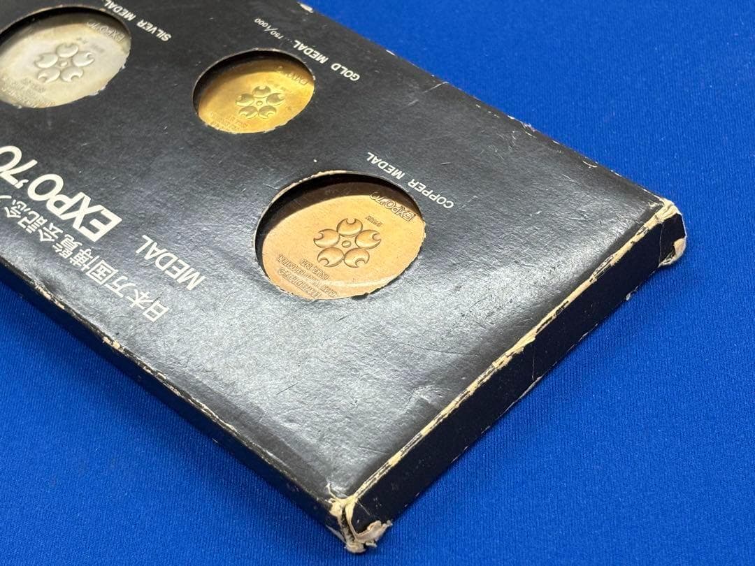 日本万国博覧会記念メダルEXPO'70 金銀銅 3点セット 金K18 万博大阪