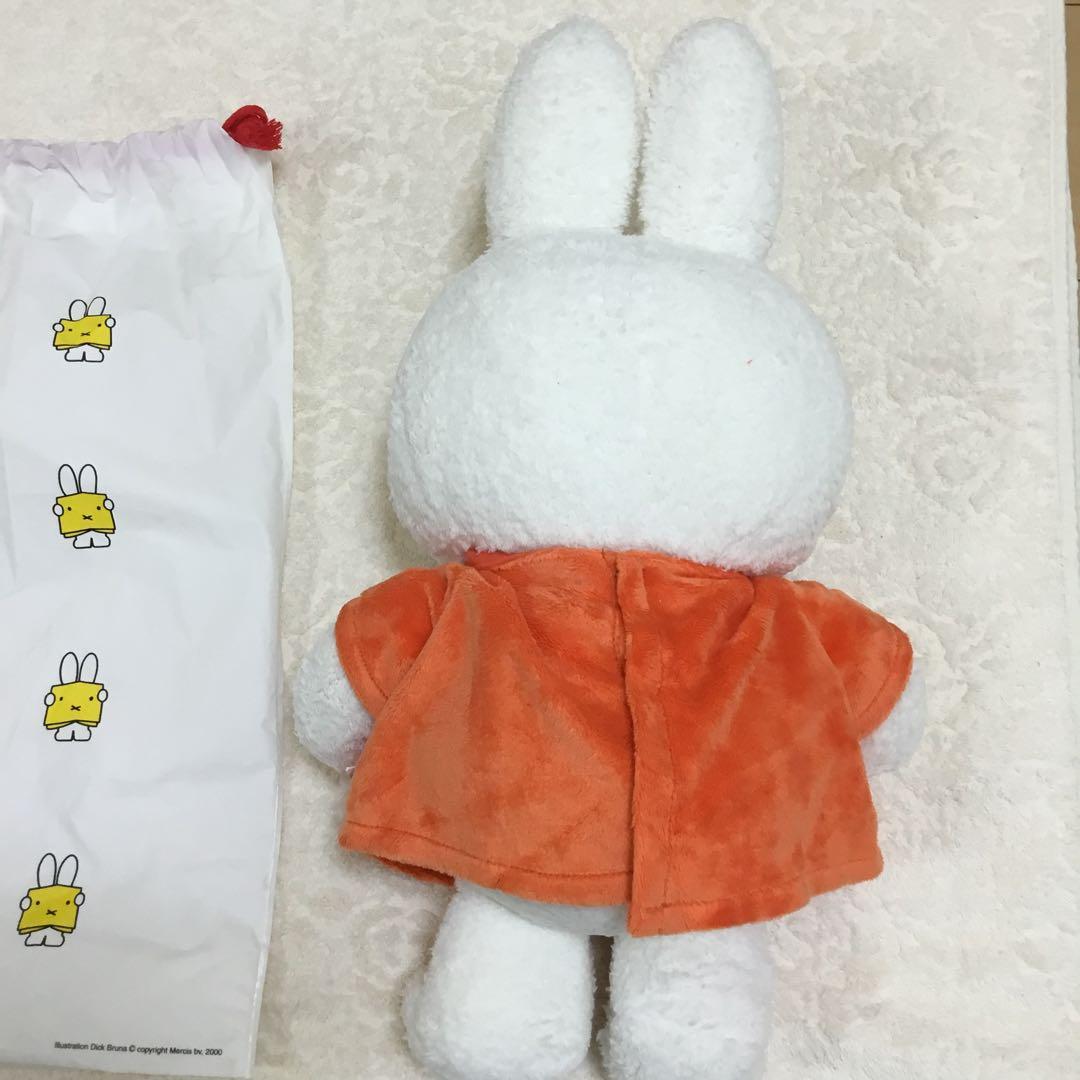 ミッフィー　ふわふわ　ぬいぐるみ　未使用　朝日新聞　販促品