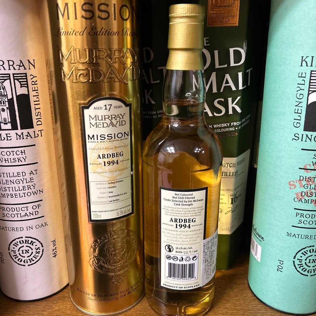 マーレイ・マクダヴィッド アードベッグ17年 1994-2011 バーボンカスク