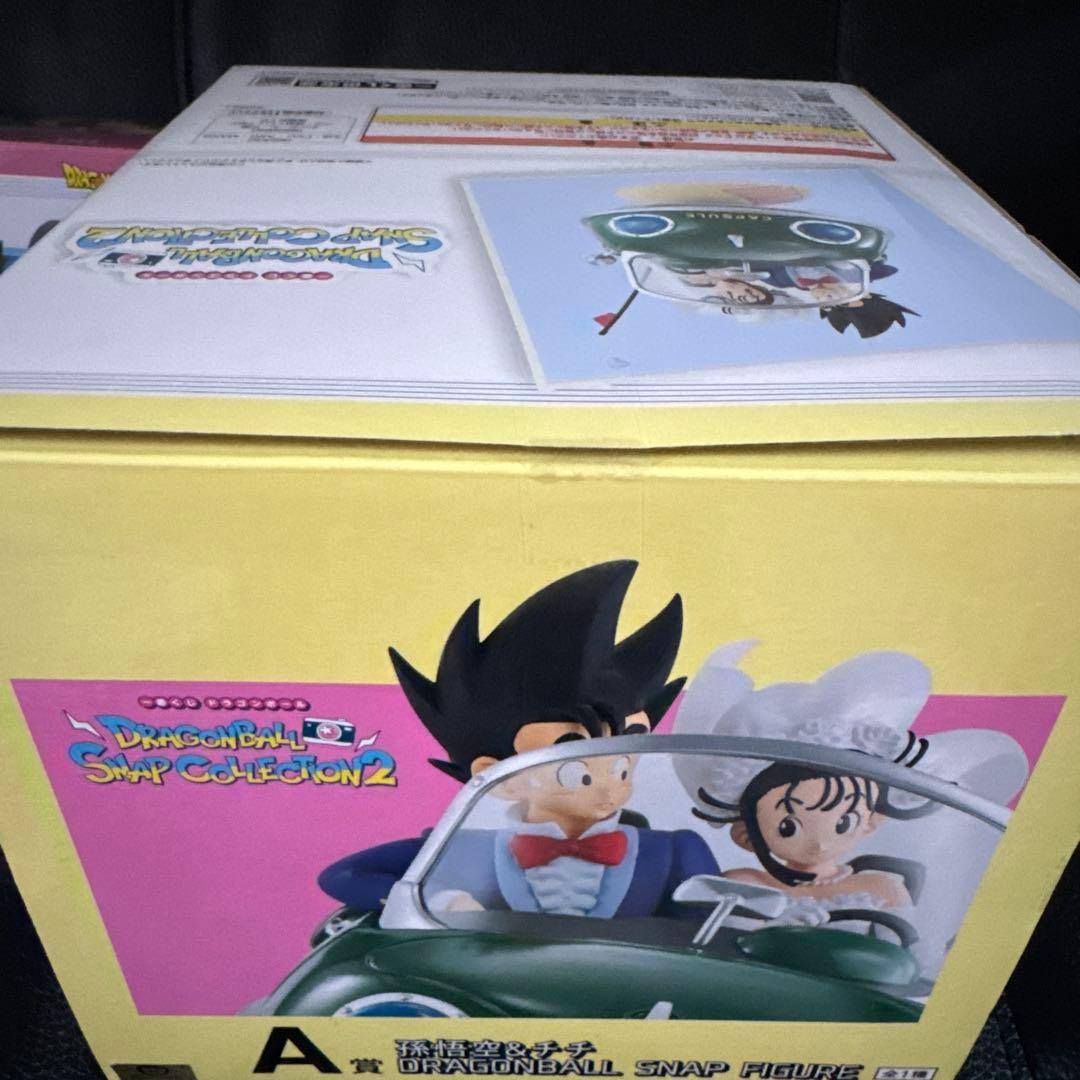 ドラゴンボール 一番くじ A賞 孫悟空 チチ ラストワン