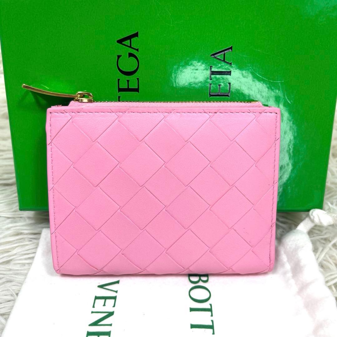 未使用級‼️BOTTEGA VENETA 二つ折り財布　イントレチャート　レザー