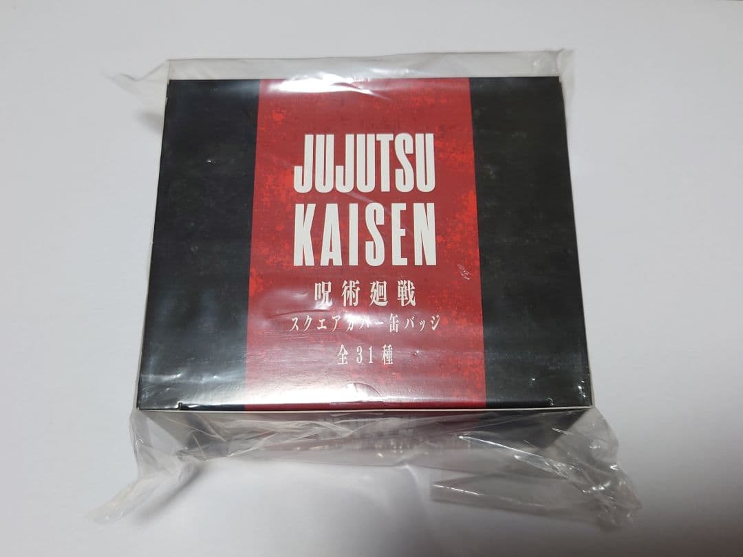 呪術廻戦　スクエアカバー缶バッジ　新品未開封