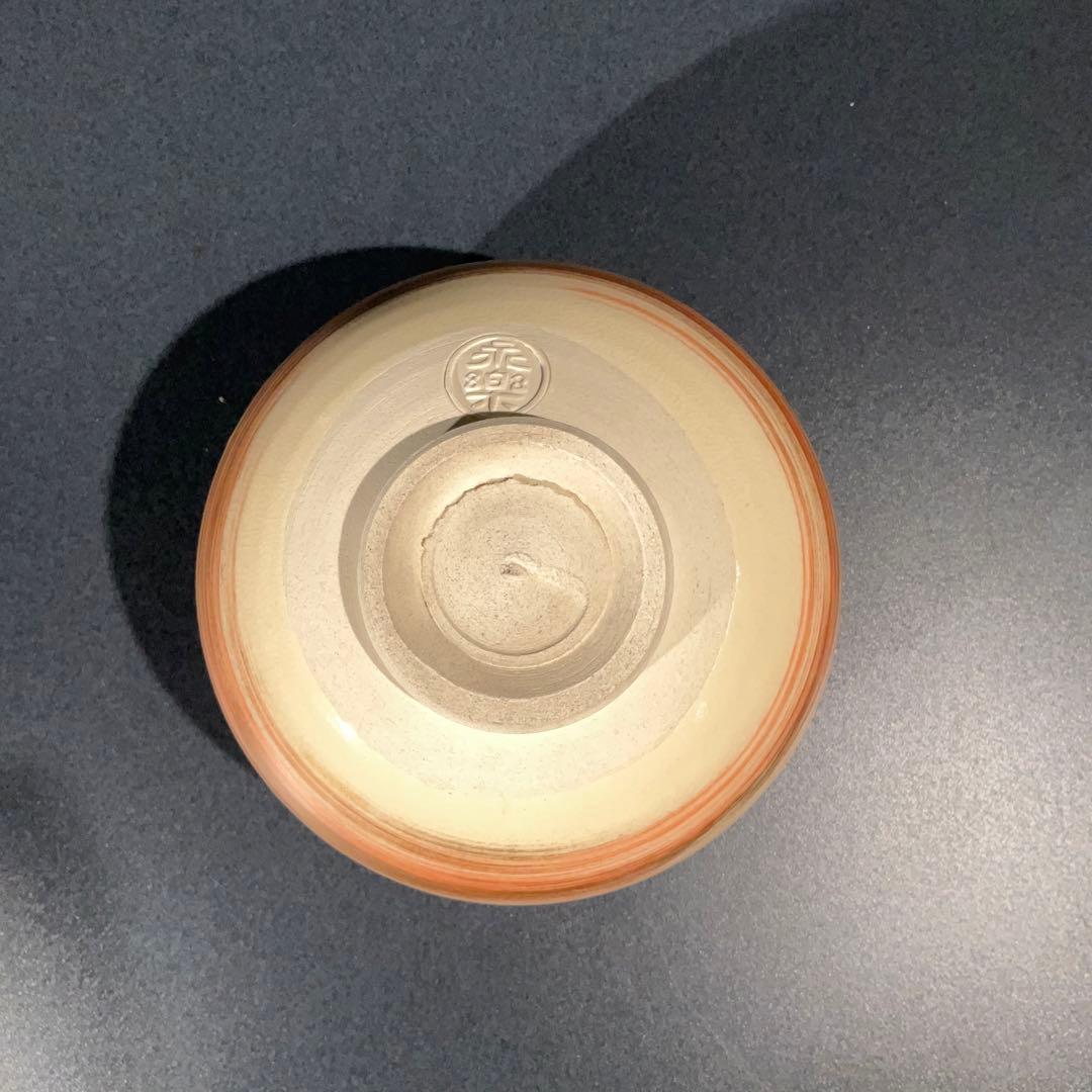 【抹茶碗】永楽善五郎　色絵瑞雲　茶道具　R0152お3