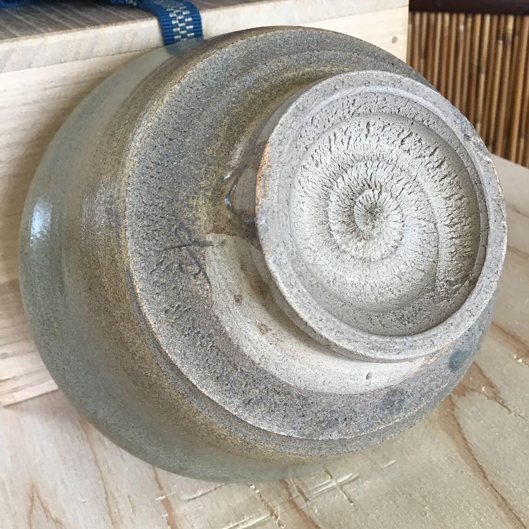 茶道具 茶碗 共箱　N289