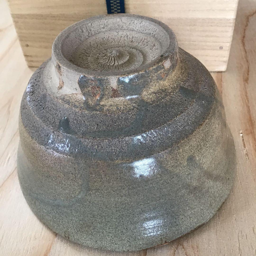 茶道具 茶碗 共箱　N289