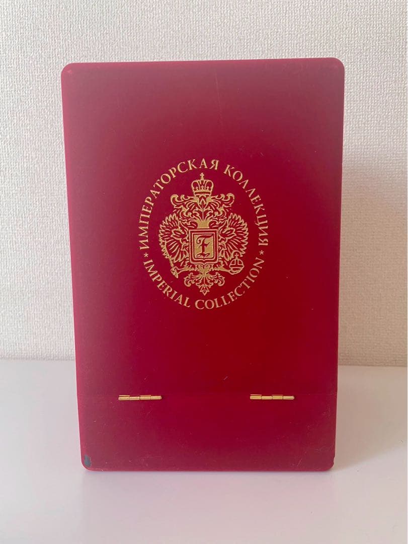 【未開栓】インペリアルコレクション ラドガ