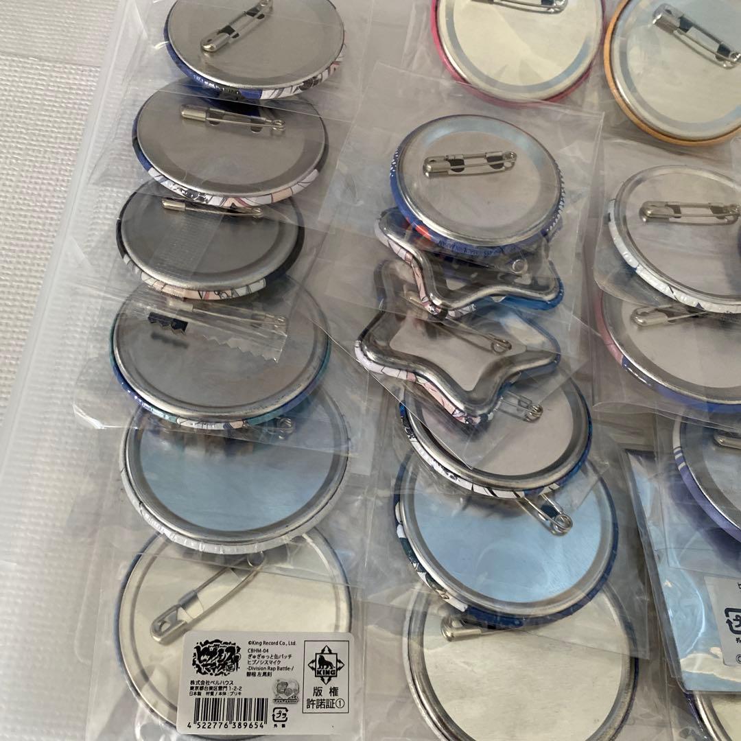 ヒプノシスマイク ヒプマイ 碧棺 左馬刻 缶バッジ セット