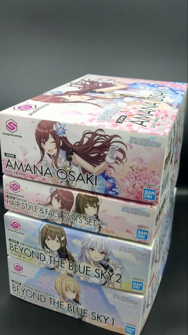 30ms シャニマス イルミネ・アルスト ９点セット売り