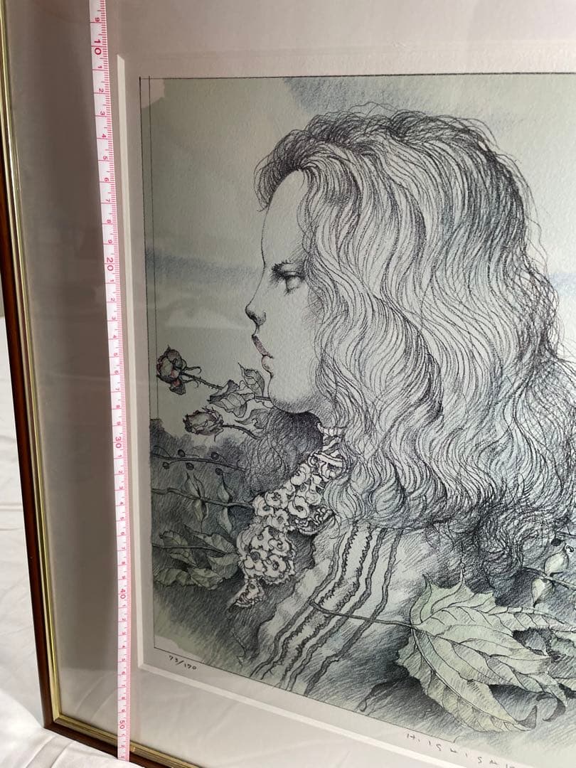 石阪春生　枯れたものたち/女のいる風景　リトグラフ　額装　サイン有