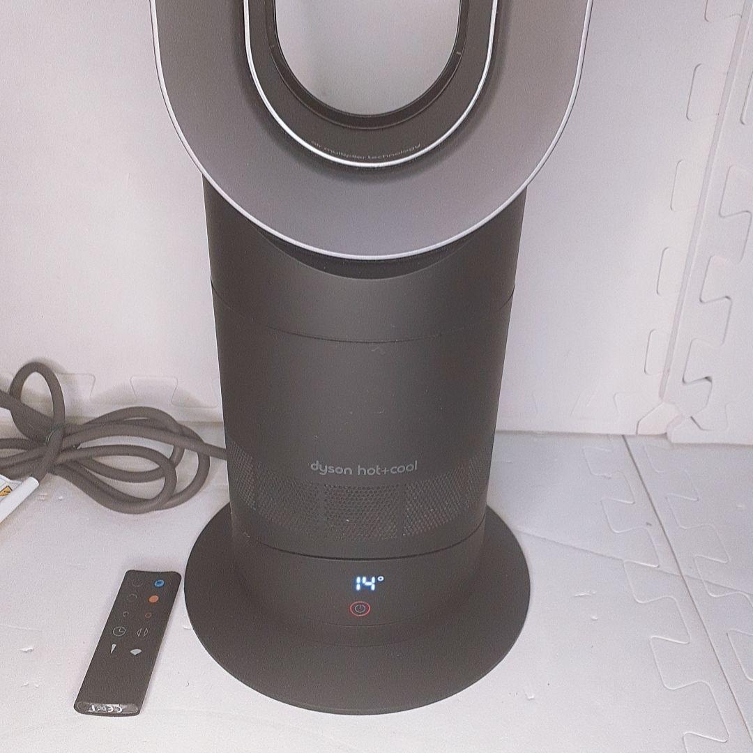 dyson ダイソン　hot & cool AM09 23年製 ブラック　動作品