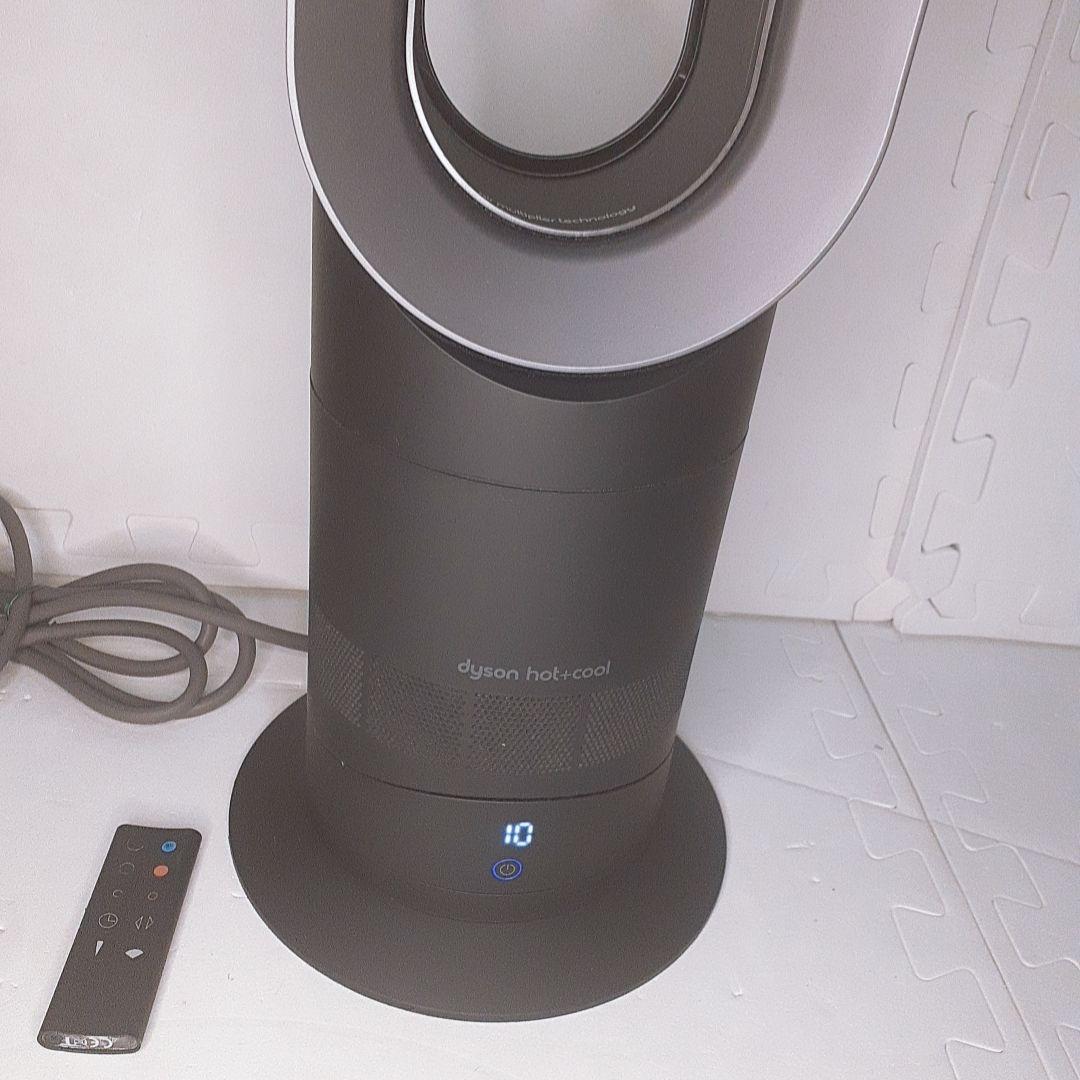 dyson ダイソン　hot & cool AM09 23年製 ブラック　動作品