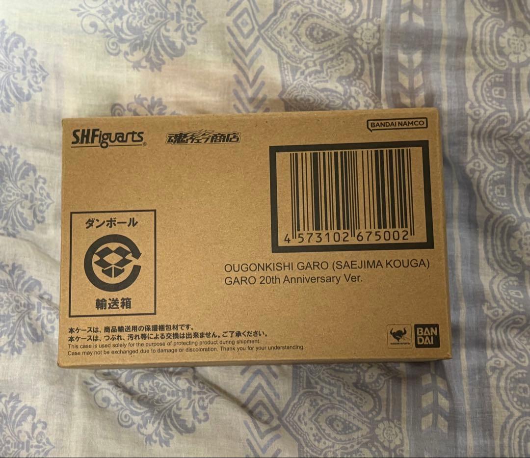 真骨彫製法 黄金騎士ガロ（冴島鋼牙）GARO 20th 牙狼