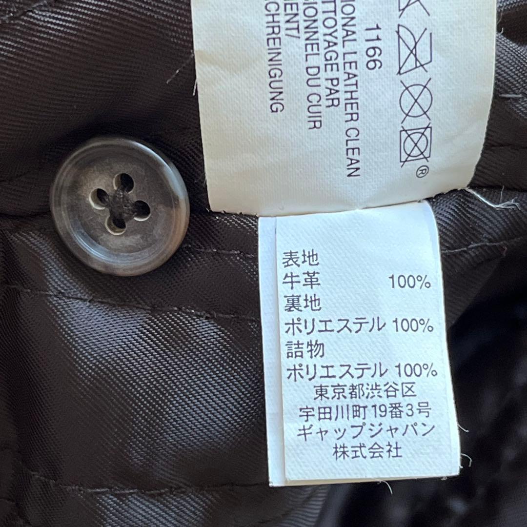 GAP ギャップ　レザージャケット シングルライダース　XL 00s