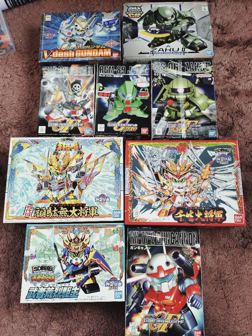 ガンプラまとめ売り　バラ売り不可