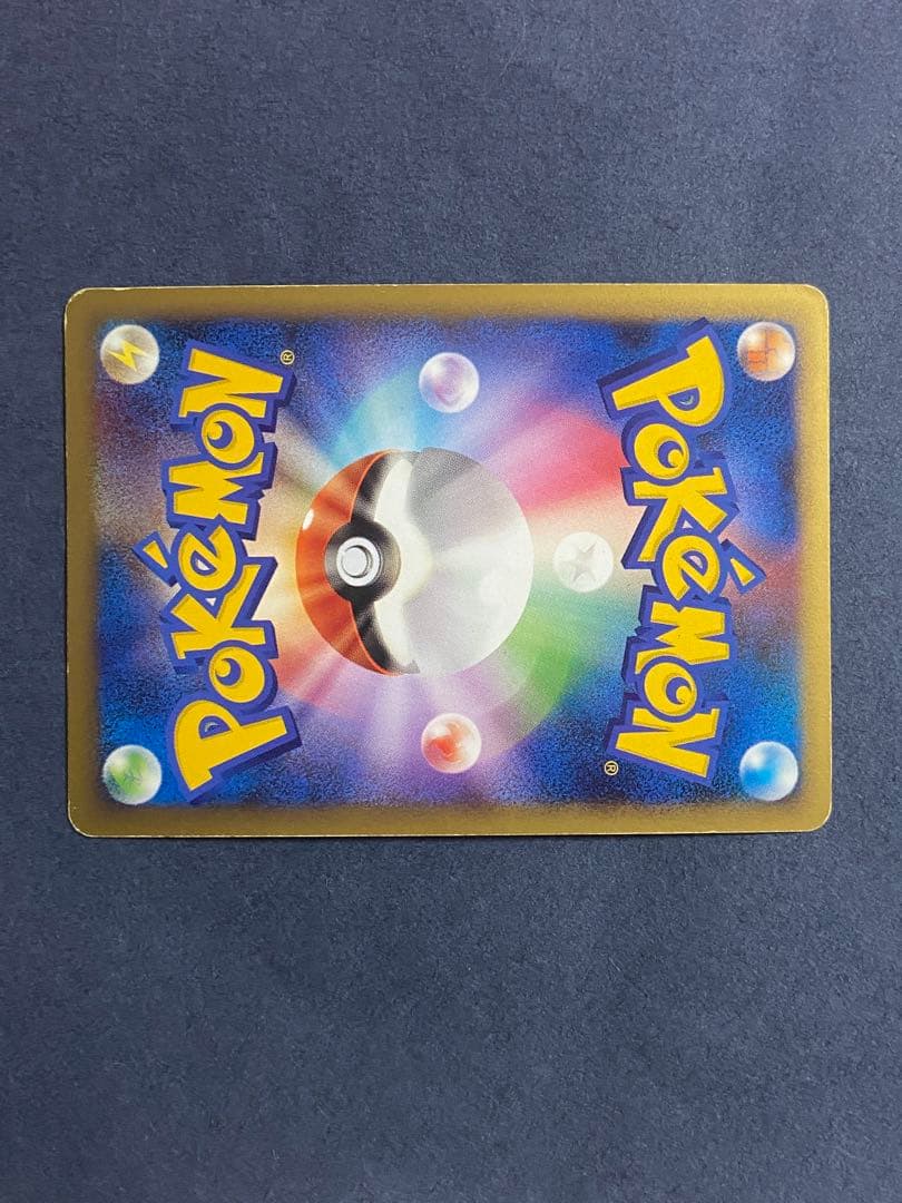 よみがえる伝説 スイクン＆エンテイＬＥＧＥＮＤ☆ L2 065・066/080