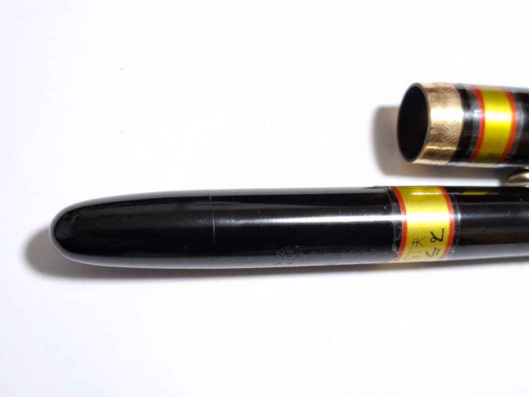 デッドストック　Platinum　インク止め　万年筆　14K　ヴィンテージ