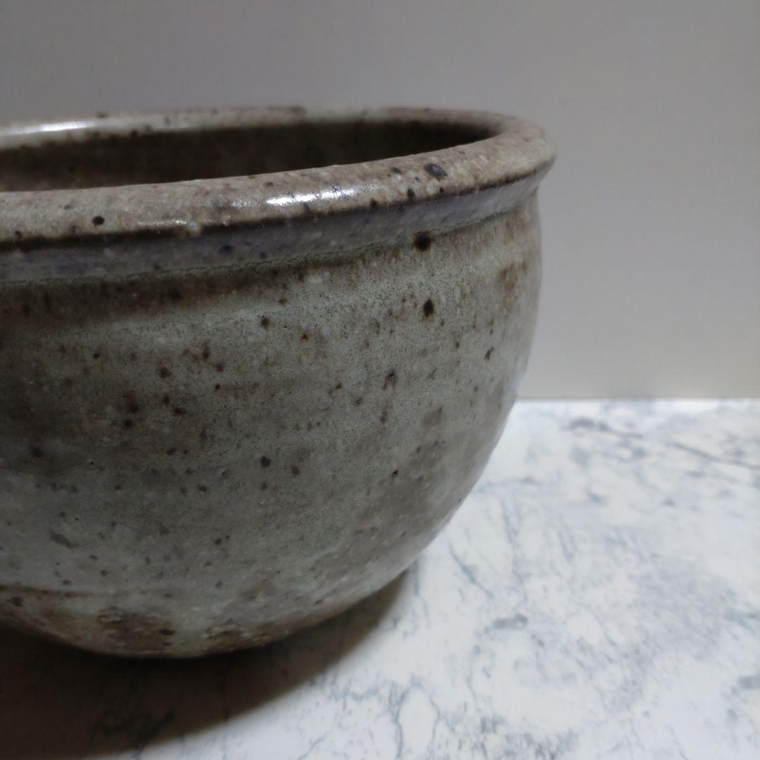 『浅野勝』灰釉鉢