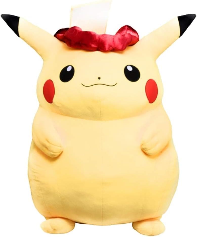 受注生産 超キョダイぬいぐるみ　ピカチュウ（キョダイマックスのすがた）