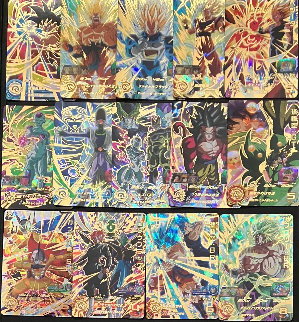 スーパードラゴンボールヒーローズ　原作URまとめ売り