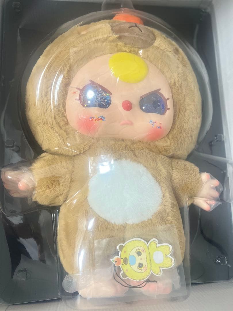 babythree オイル目　オイルアイ　カピパラ　1000%