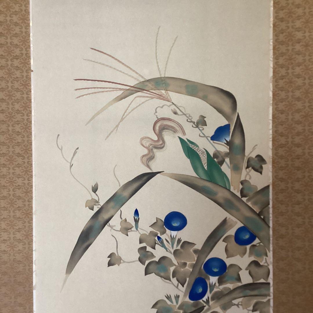 池田桂月筆　酒井抱一写　【　7月 玉蜀黍朝顔に青蛙図　】絹本掛軸一幅　　457