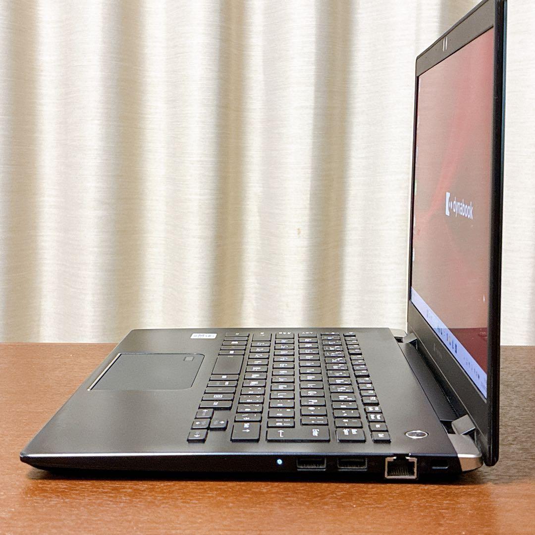 薄型dynabook✨第10世代i5⭐爆速SSD×8GB✨持ち運びOK✨