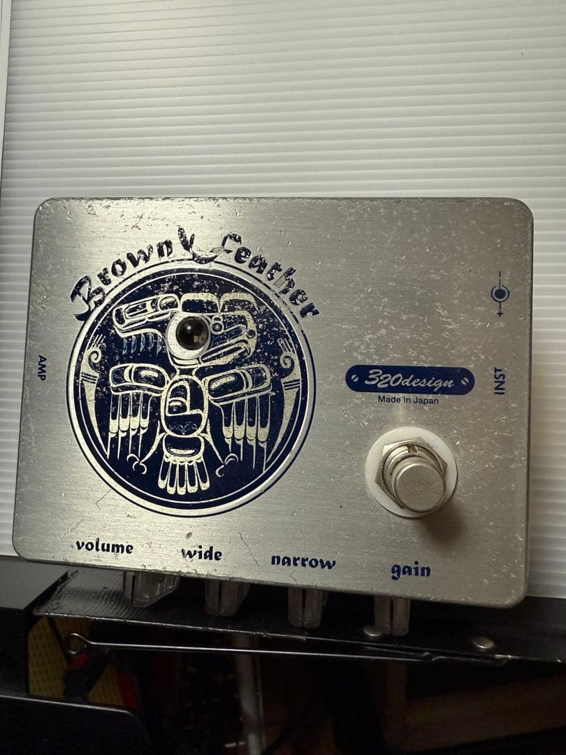 320design Brown Feather 中古