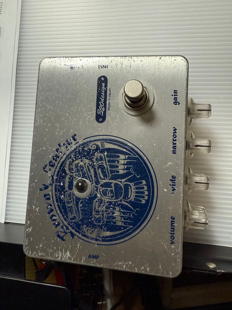 320design Brown Feather 中古