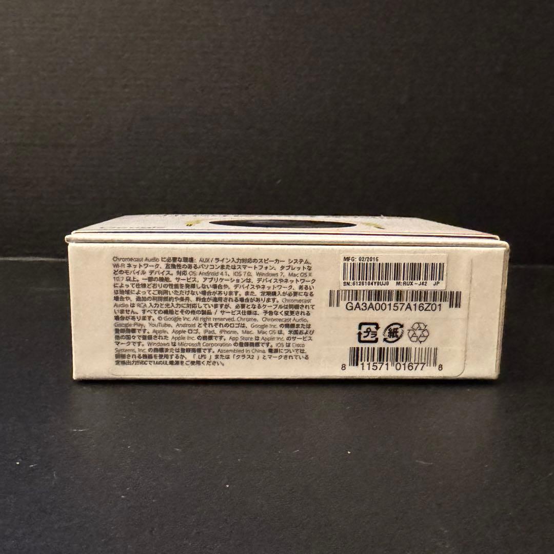 【動作確認済】Chromecast Audio 黒 Wi-Fi対応
