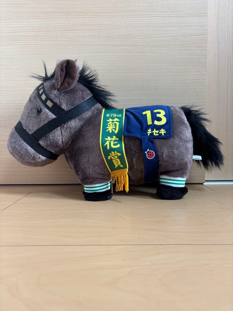 専用　サラブレッドコレクションbig 12体セット！！　購入禁止！