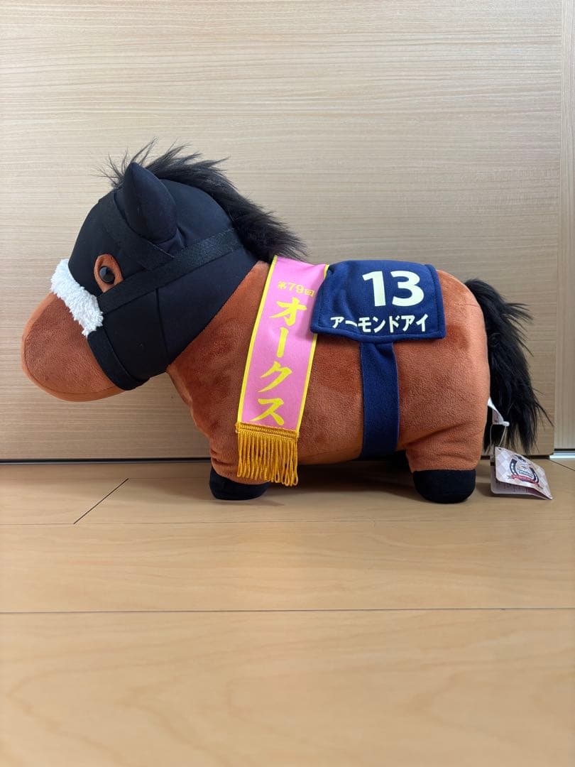 専用　サラブレッドコレクションbig 12体セット！！　購入禁止！