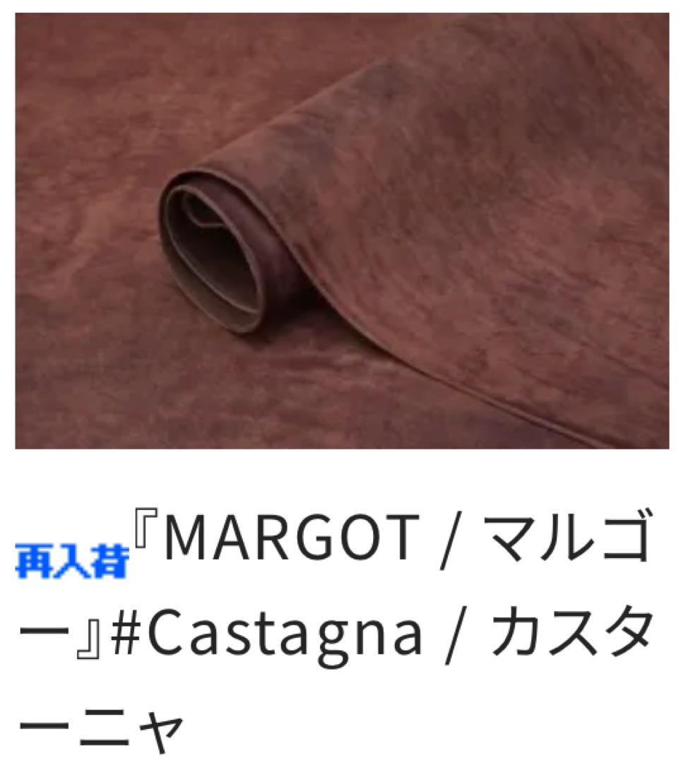 【K様 オーダー専用】 ペンケースと文具ケース