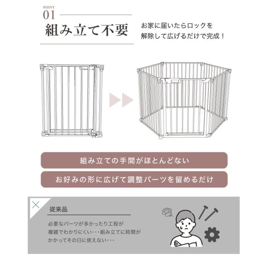 犬ゲージ 6枚セット ペットケージ犬 ペットサークル ドックケージ