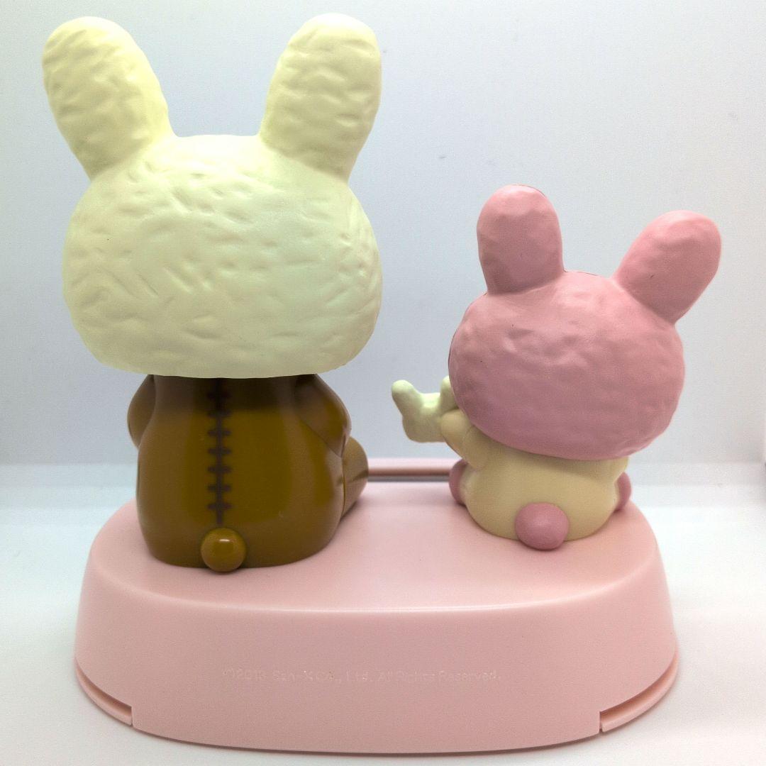 【激レア】リラックマ うさぎとあそぼ ソーラー マスコット