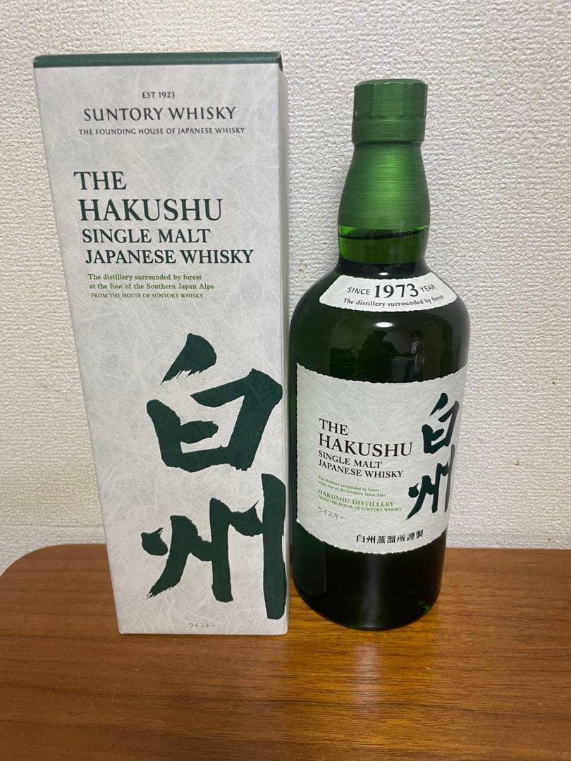 サントリー　白州　ウイスキー　ノンビンテージ