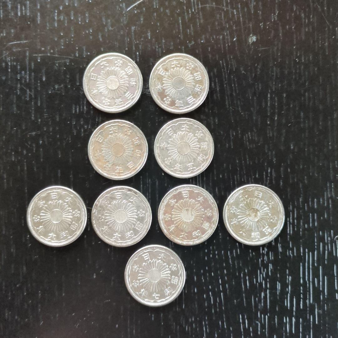 昭和小型50銭銀貨鳳凰 9枚