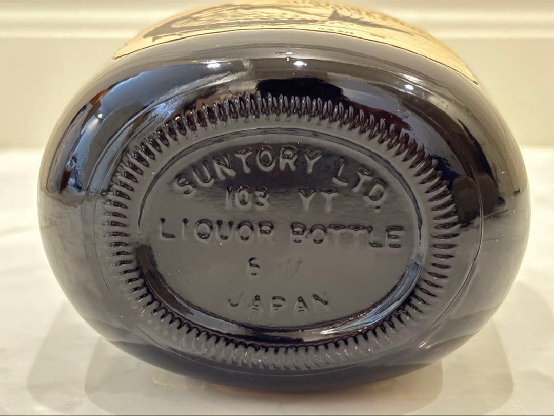 未開栓 SUNTORY サントリー オールド 水墨 鯛ラベル ウイスキー 特級